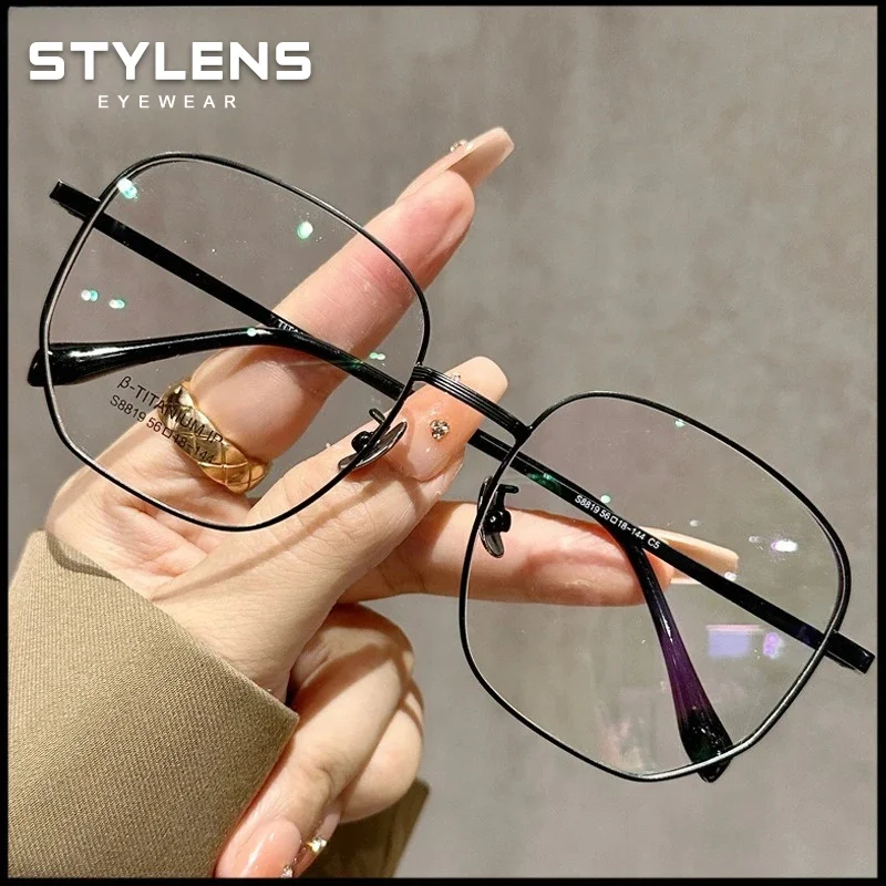 STYLENS Unisex Large Frame Myopia Photochromic Glasses Prescription Lenses Blue Light Blocking Progressive Reading Eyeglasses
