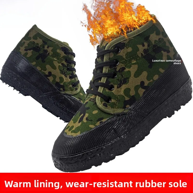 

Thickened Camouflage Fleece Lined Work Boots Men's Winter Construction Site Labor Protection Shoes Rubber Outsole Canvas Shoes