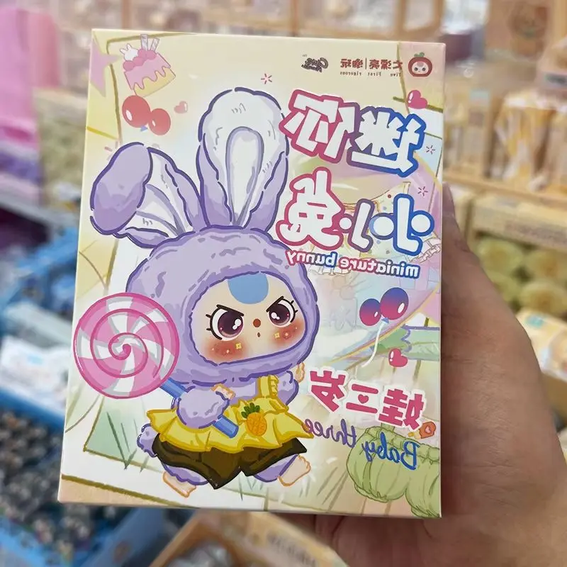 

Newborn baby three mini velvet hair bunny blind box trendy play sliding doll doll pendant bag figurine doll birthday gift