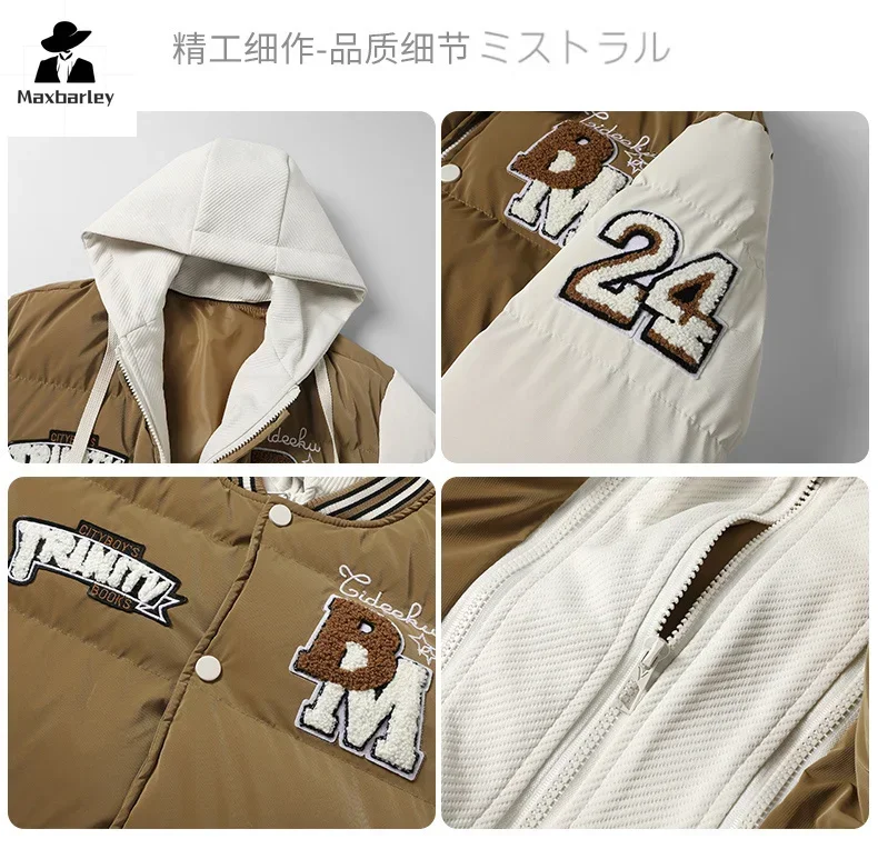 2024 inverno jaqueta com capuz masculino na moda casual destacável falso 2 peça parka unisex harajuku estudante grosso quente para baixo casaco de algodão