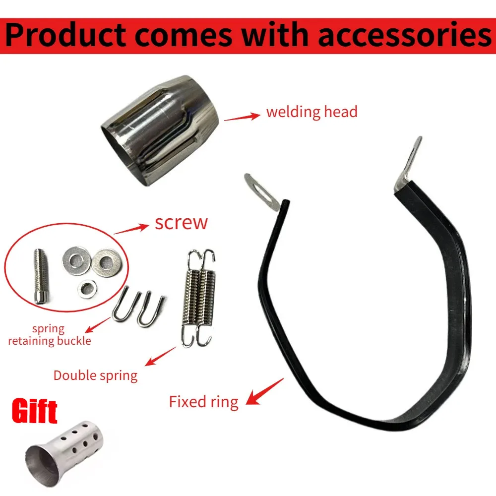 أنبوب عادم SC معدل 51 مم/60 مم لـ R3، GY6، R1، GSX، R125، MT07، Z125، Z250 مع أنبوب عادم DB Killer المعدل
