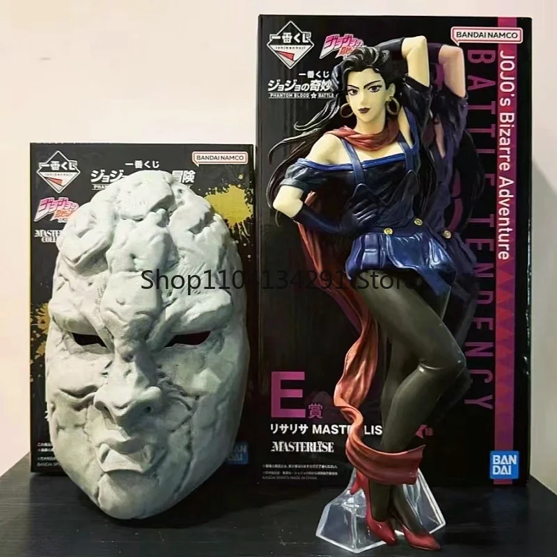 Judai Original Bandai Ichiban Kuji Masterlise Jojo's Bizarre