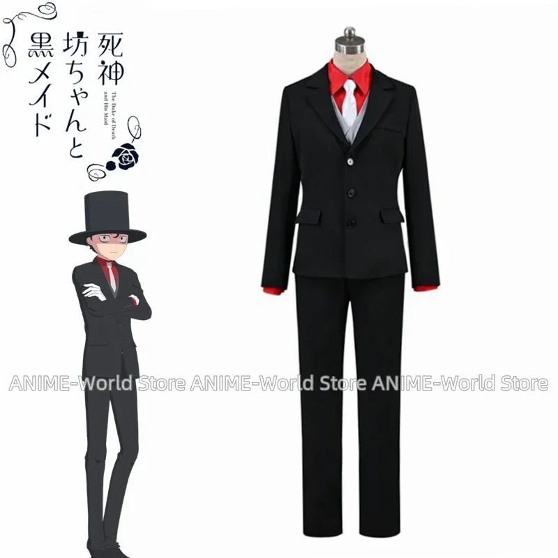 

Anime The Duke of Death and His Maid Shinigami Bocchan to Kuro Maid Bocchan Cosplay costume Halloween Christmas Party Clothing