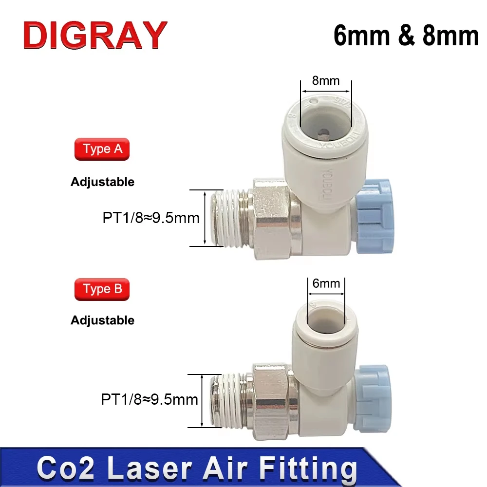 DIGRAY Laser Machine Gas Nozzle Air Regulating Valve, Inlet Diameter 6mm 8mm 10pcs/lot Suitable for CO2 Laser Head.