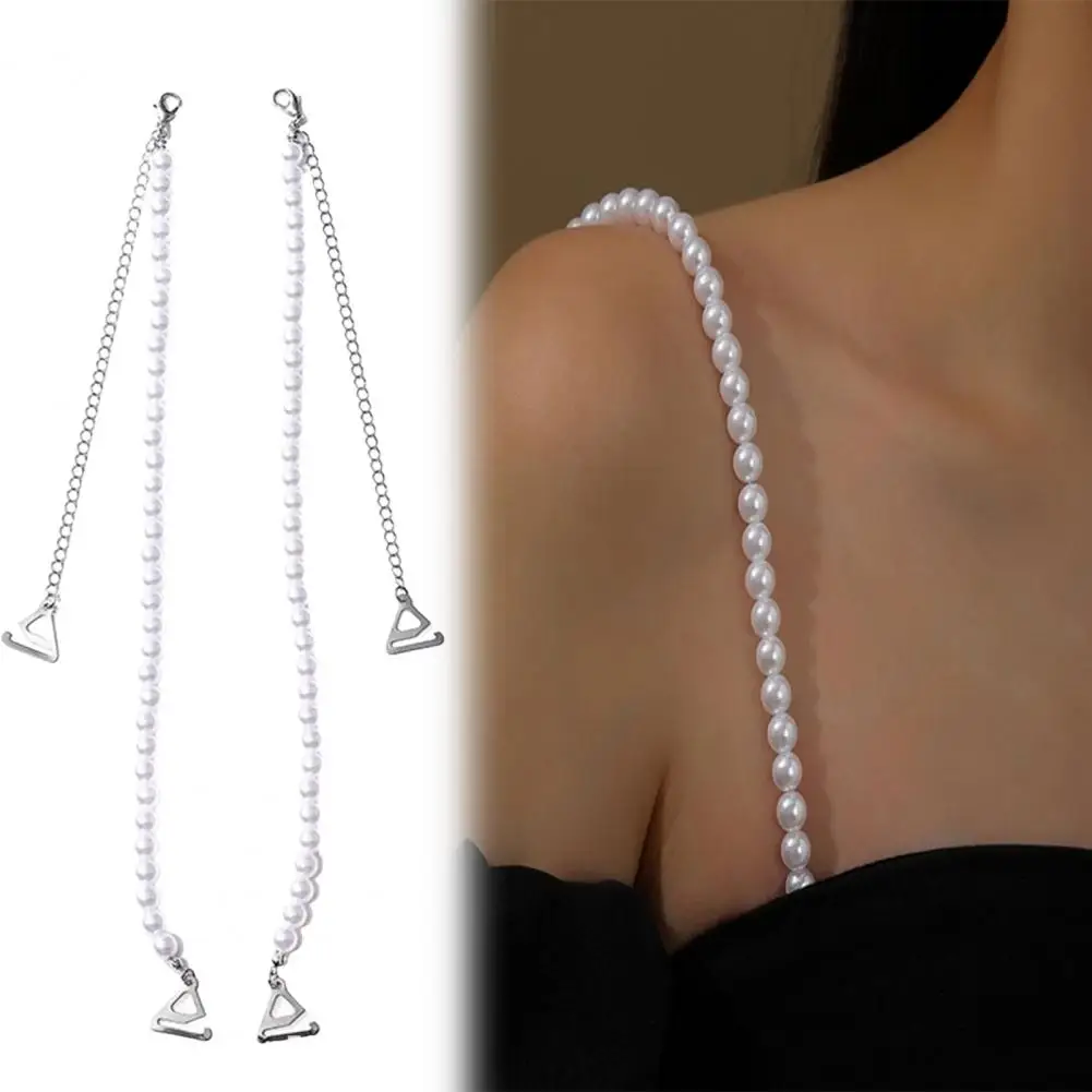 

Faux Pearl Shoulder Straps Adjustable Faux Pearl Chain Underwear Strap Non-slip Bra Straps for Wedding Bridal Jewelry