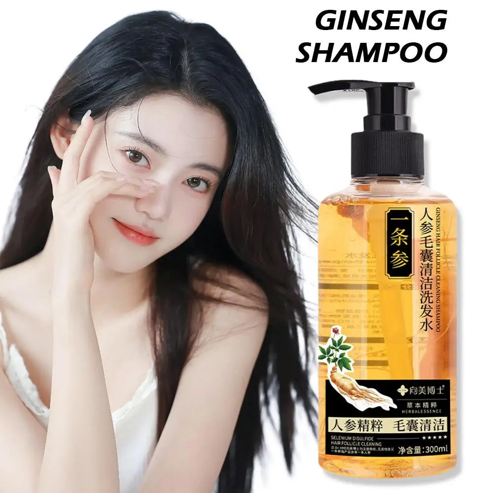 

Ginger Shampoo for Anti Hair Loss Fast Growth Hair Grow Thicker Dense Control Hair Oil Treatment Dandruff 300G B8N3