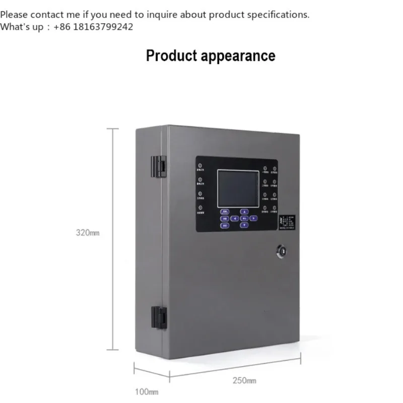 

Система обнаружения газа MIC2000 на 32 канала с релейным выходом