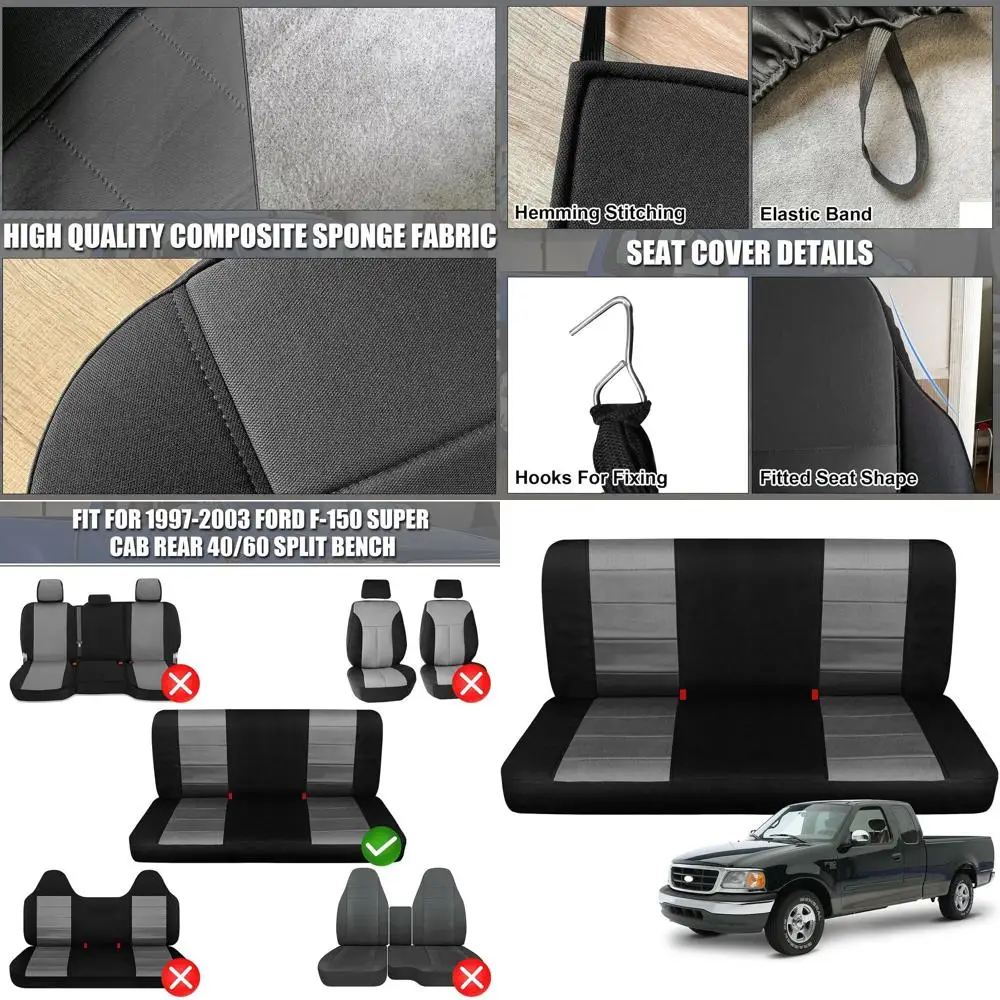 Custom-Fit Rear Sea… - image