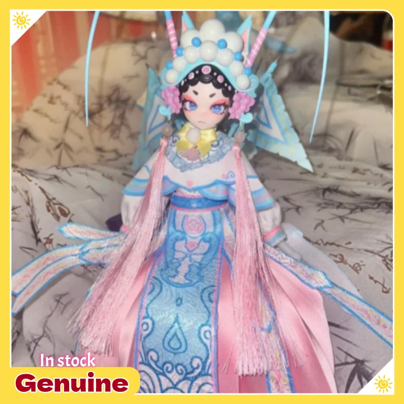 

Genuine Peach Garden Dream Journey Series 1/6 Bjd Blind Box Articulated Action Figure For Doll Collector In Stock Gift