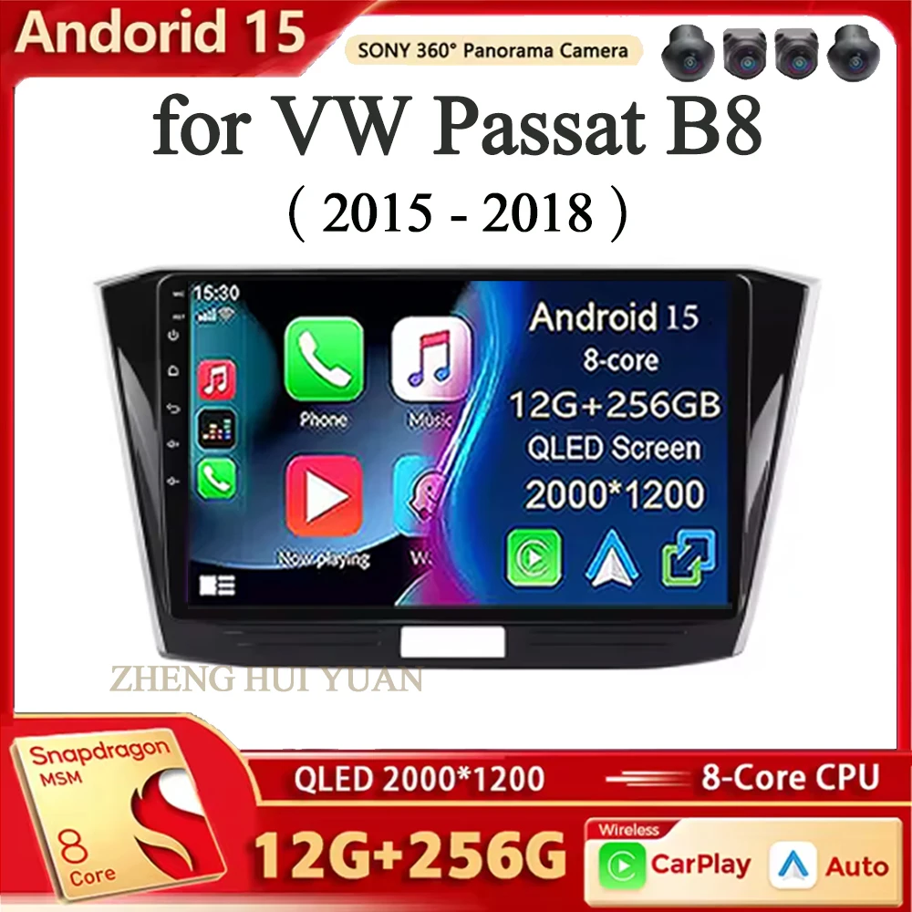 Android 15 10.1 Inc… - image