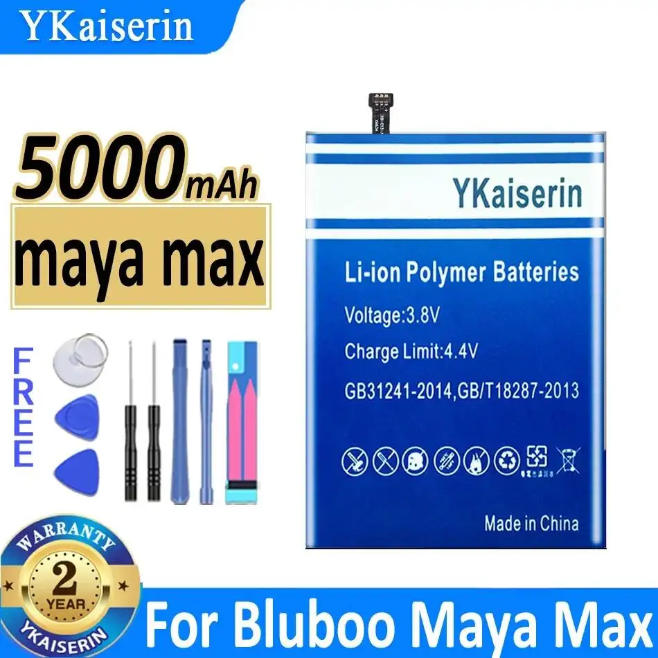 Высокоэффективный аккумулятор для мобильного телефона Bluboo Maya Max, 5000 мАч