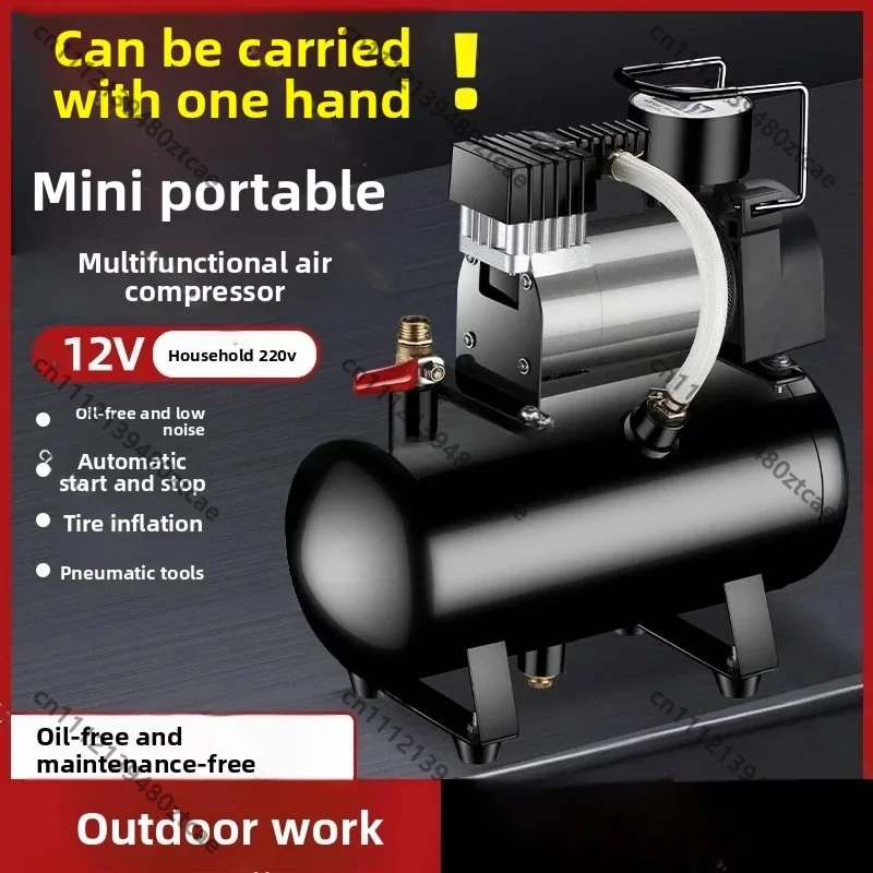 

Mini High Pressure Air Compressor Multifunctional Small Car Inflator Pump, Household & Vehicle Emergency Inflation Accessory