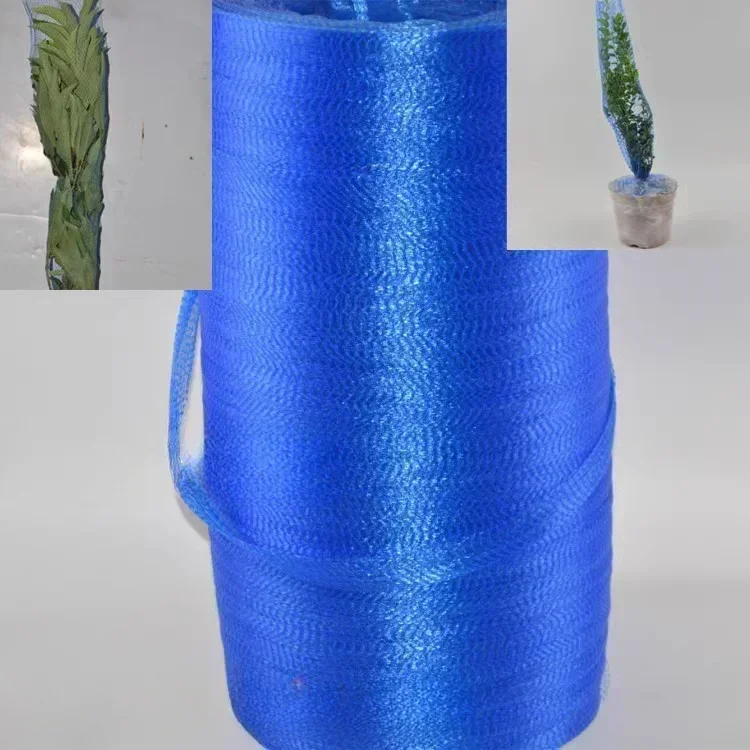 

1kg Blue Nylon Mesh Shrink Net Cover Green Plant and Flower Packaging Stretch Net Cover Horticultural Fruit Tree Plant Pack Tube