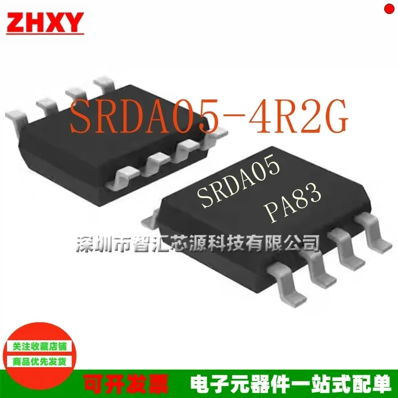 10PCS/LOT SRDA05-4R…