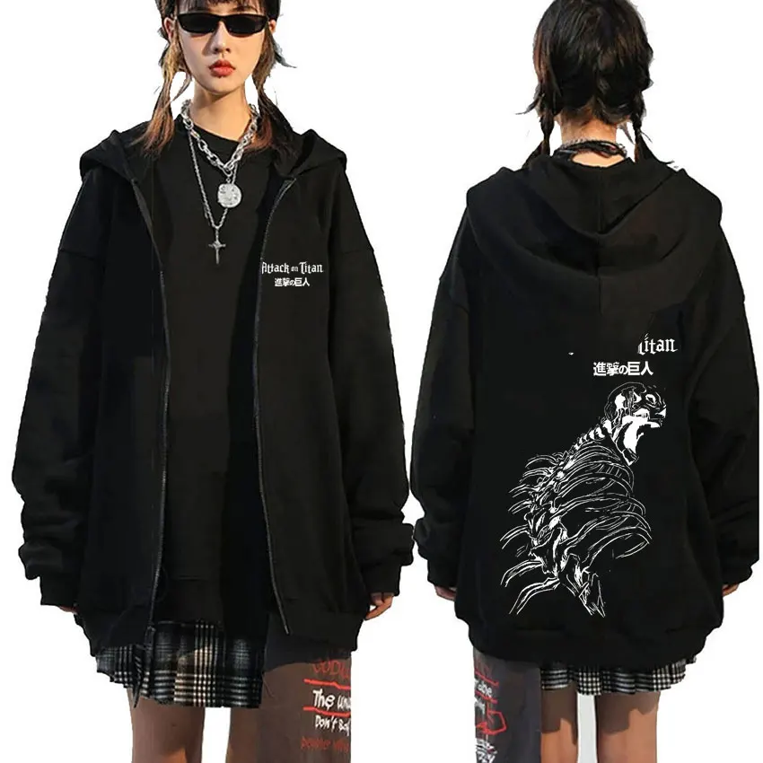 

Anime Attack on Titan Eren Jaeger Skeleton Graphic Zipper Hoodie Men Cartoon Manga Trend Zip Up Jacket Men's Fleece Cotton Coat