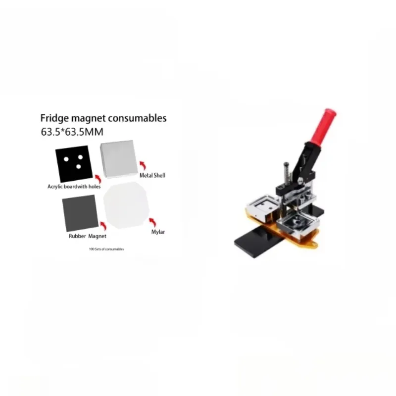 

New 63.5*63.5mm Square Shape Custom Photo Fridge Magnet Button Machine With Cutter And 1000pcs Magnets