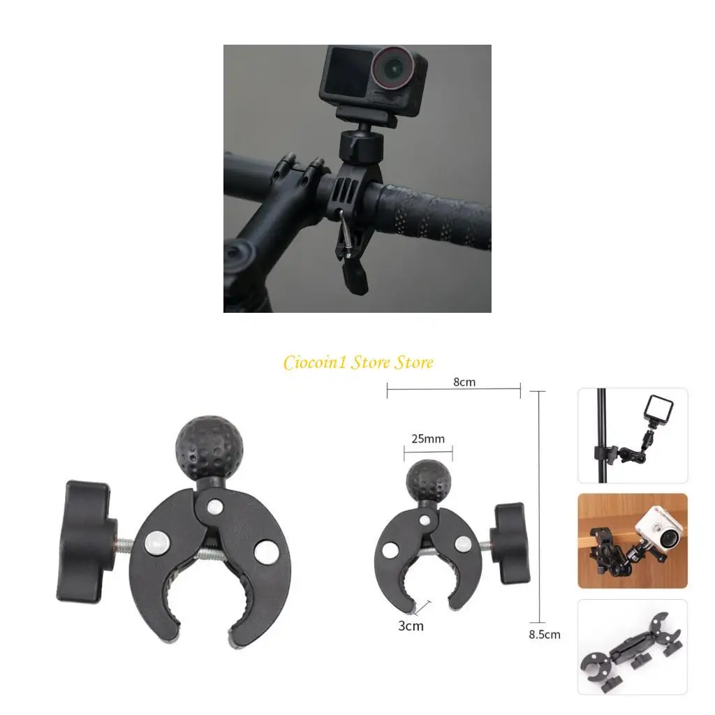 

A3PC 22-30mm Handlebar Ball Adapter for Bike Motorcycle Phone Holder Bracket 5KG load