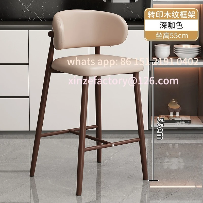 Customizable Home Simple High Dining Chair Restaurant Bar Backrest Bar Milk Tea Shop Cafe Chair