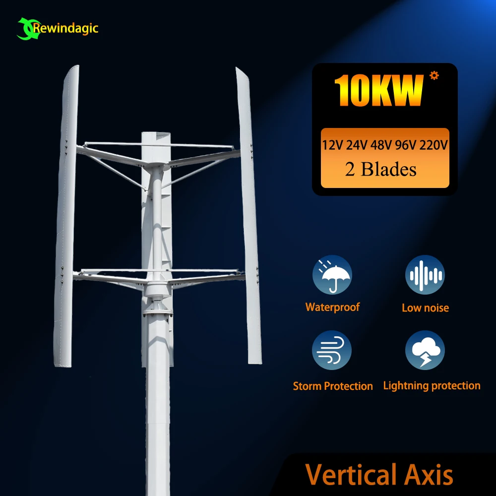 

Новая энергетическая ветряная мельница 8000 Вт 10000 Вт 20000 Вт 24 В 48 В 96 В 220 В Вертикальная ветряная турбина Генератор Maglev MPPT Контроллер
