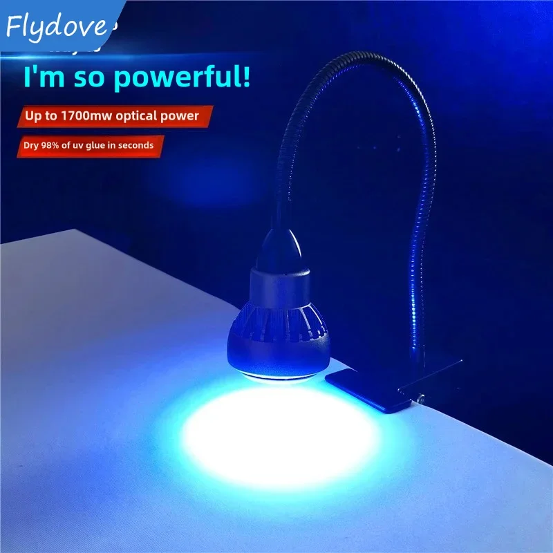 Adjustable UV Lamp Clamp 365nm 395nm 405nm High Energy Light Effect Resin Glue Lamp Shadowless Glue Green Oil Curing Lamp