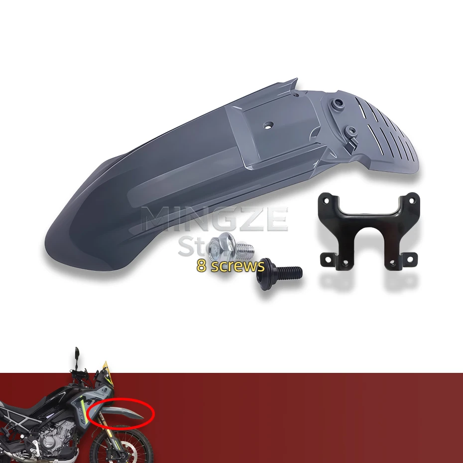 ل CFMOTO قطع غيار الدراجات النارية الجبهة عالية الحاجز CF 450MT CF450MT CF400-8 CF4408A CF MOTO MT450 400-8 400-8A #6