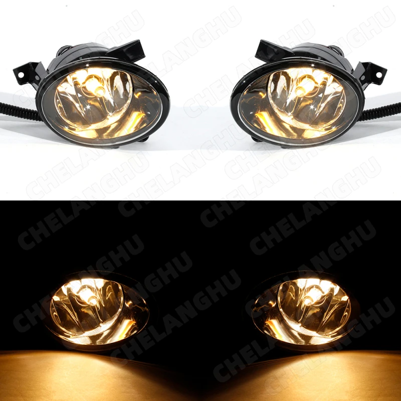 Car Light For VW Tiguan 2012 2013 2014 2015 European Version Car-Styling Front  Fog Light Lamp / Fog Lamp Grille /Wire