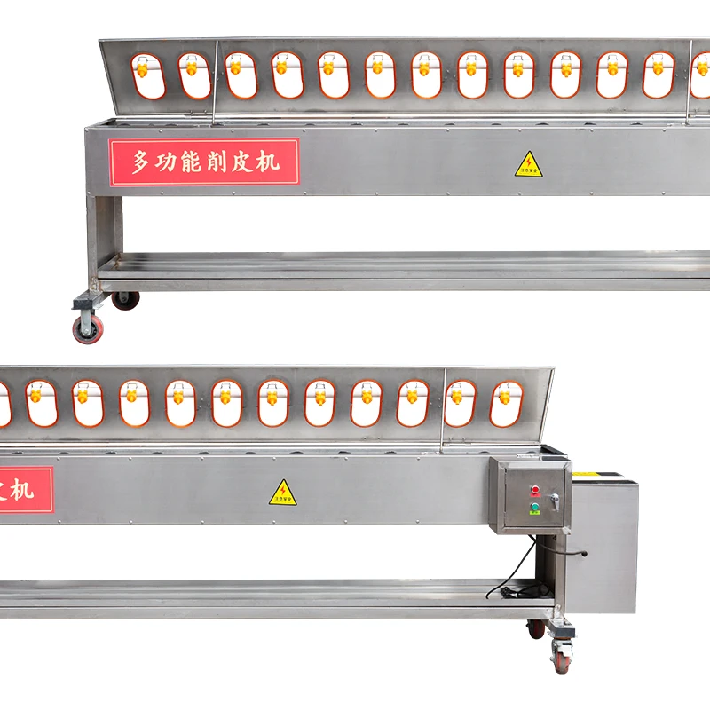 High Capacity Electric Skin Removing Machine White Radish Peeling Machine Root Vegetable Yam Peeler Asparagus Peeling Machine