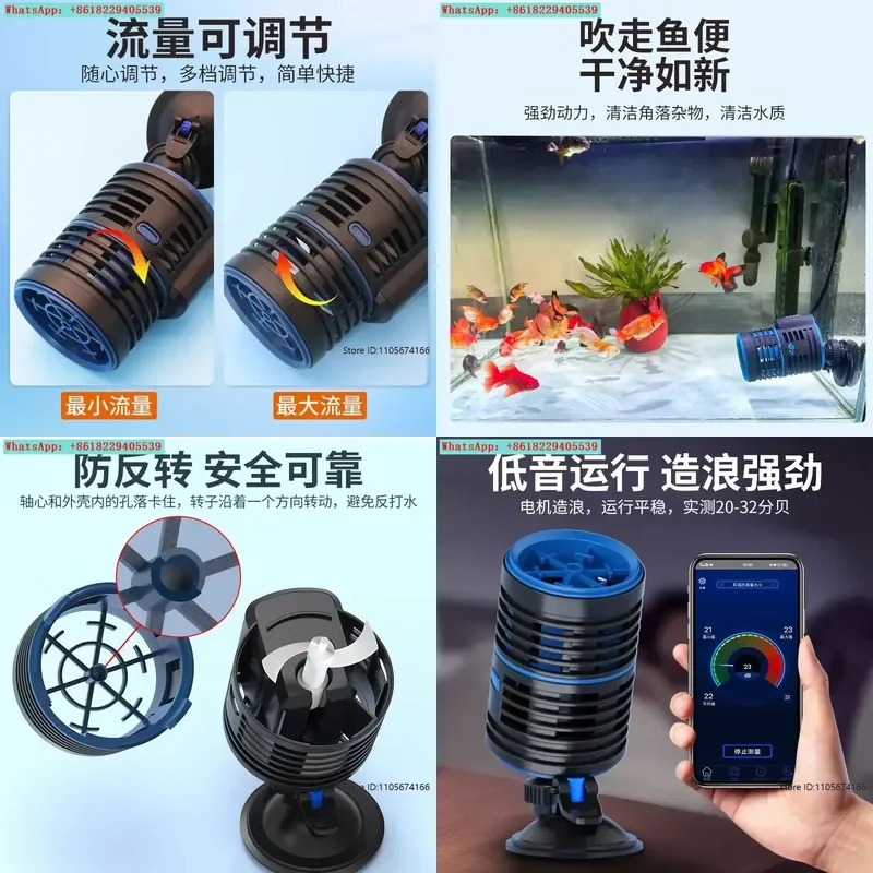 blower wave pump silent mini surf aquarium submersible small bottom circulation