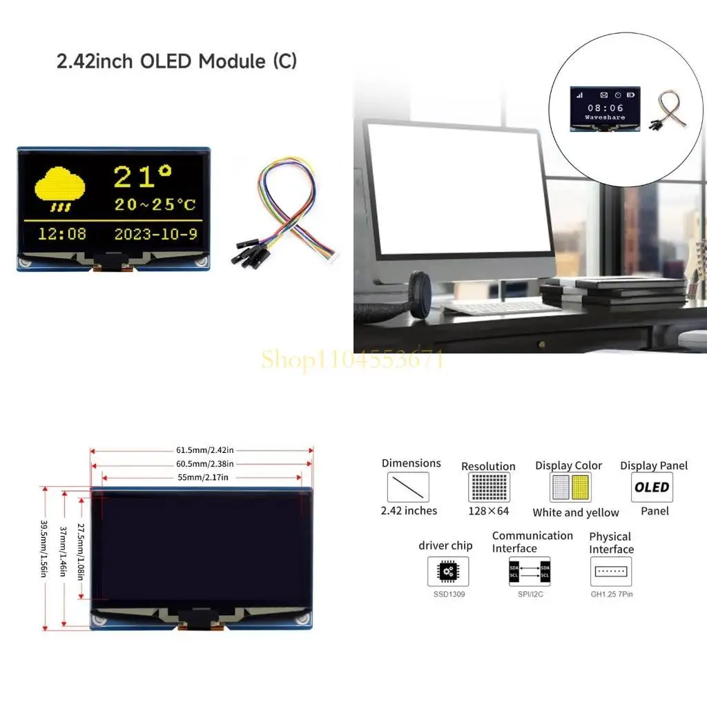 

БЕСПЛАТНЫЙ Продавец 2.42INCH SCEER HIGHDEFINITION 2.42 OLED -дисплей модуль 128 × 64 для электроники