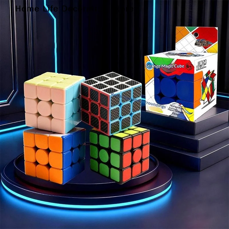 【TG】3x3 Magic Speed Cube 3x3x3 Puzzle Party Toy Professional  3D Smooth Brain Toys for Adults Children's Educational Toy