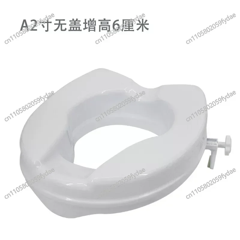 Elderly Elevated Chair Hot Sales Portable Plastic Raised Toilet Seat