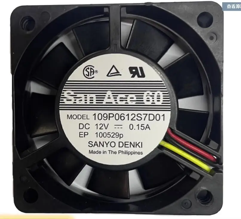 SANYO DENKI 9109P0612S7D01 DC 12V 0.15A 60x60x15mm 3-Wire Server Cooling Fan