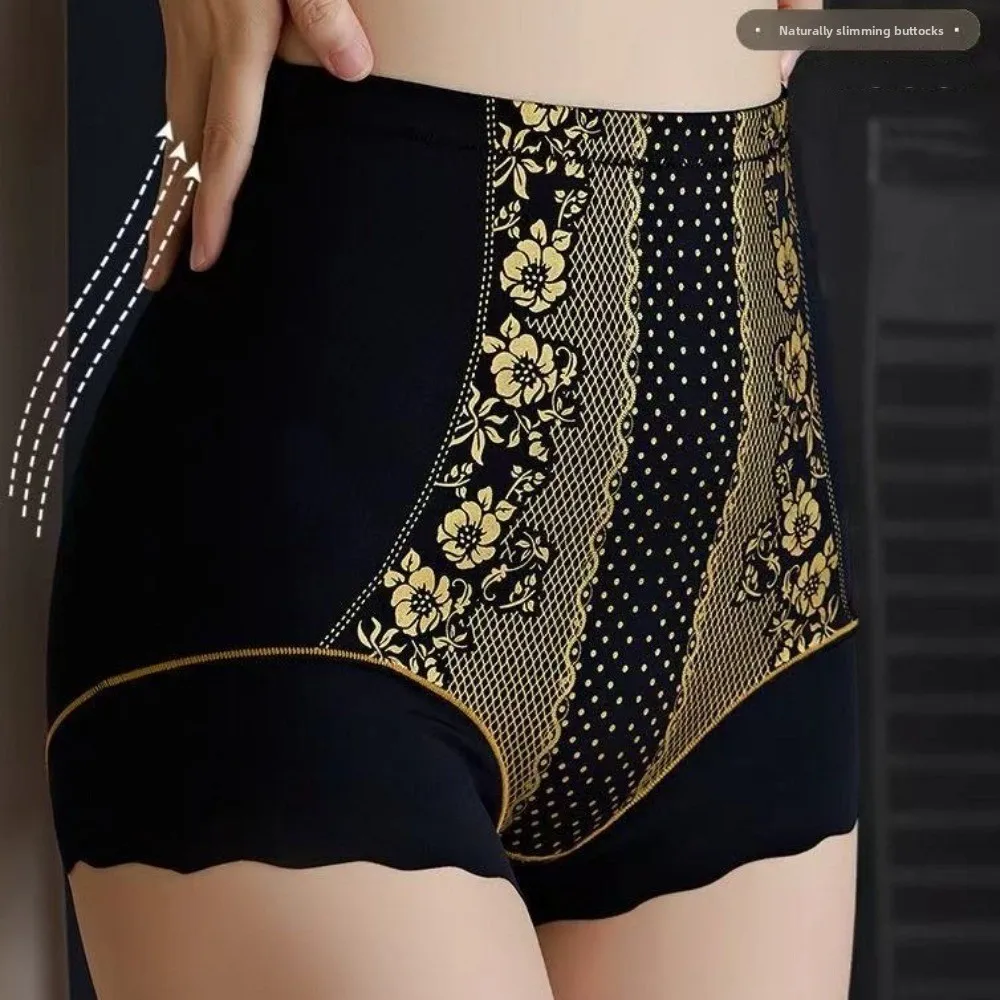 ارتفاع الخصر بعد الولادة محدد شكل الجسم ملابس داخلية الأزهار سراويل بعقب رافع ملخصات زهرة البطن التعاقد سلس السروال سيدة #3
