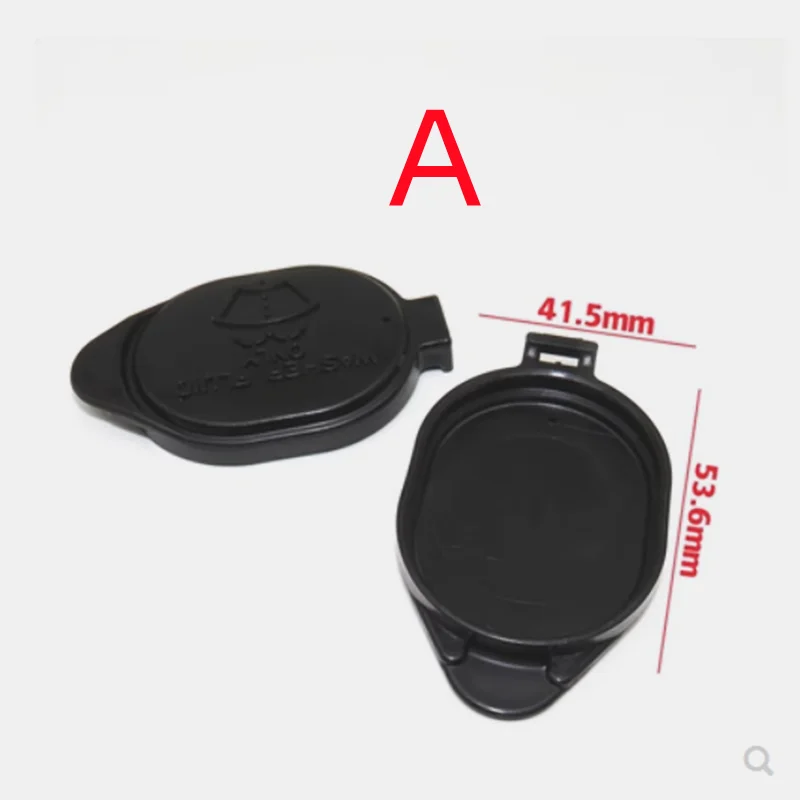 Car Wiper Bottle Cover Cap For Geely Fc Vision MK SC7