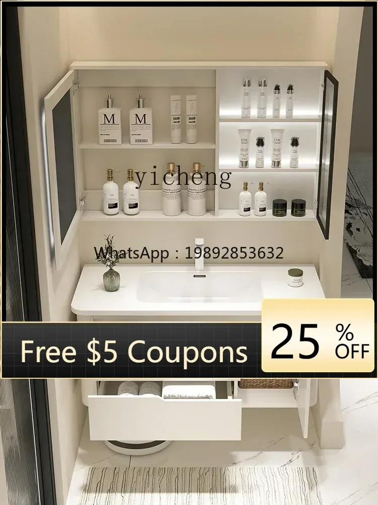 WW Skin Feeling Whole Washbin Bathroom Cabinet Combination Modern Minimalist Bathroom Table