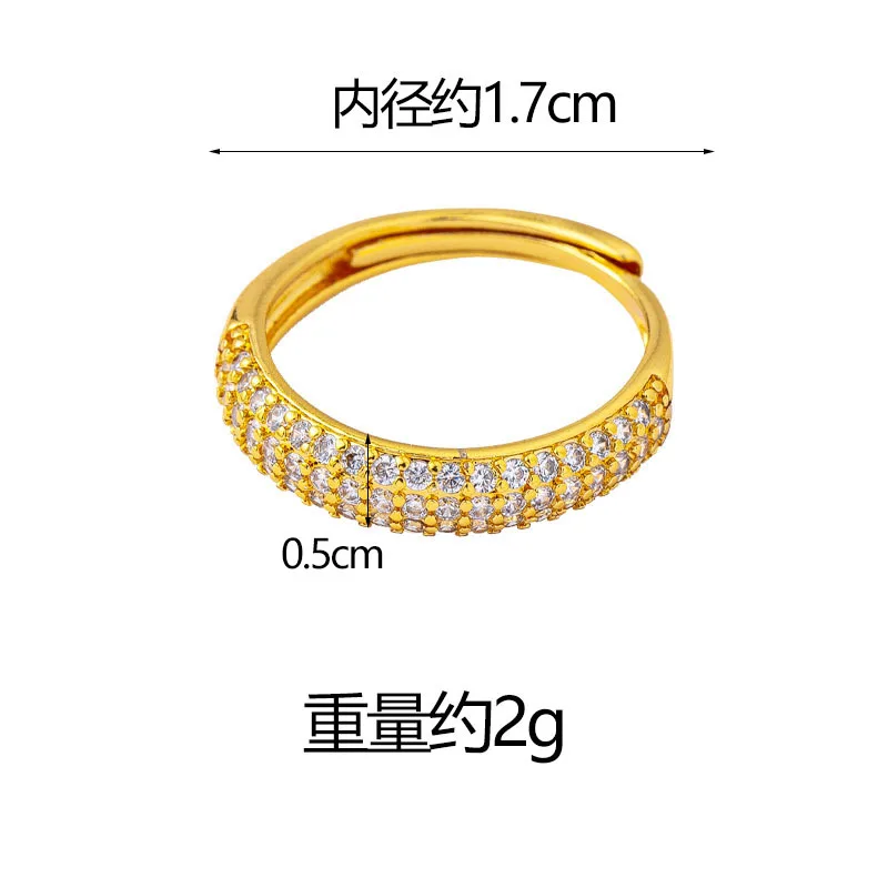 24K Gold Light Luxury Diamond-Inlaid Starry Open Index Ring Women AU999 - 24K crafted, sparkling diamonds, adjustable open