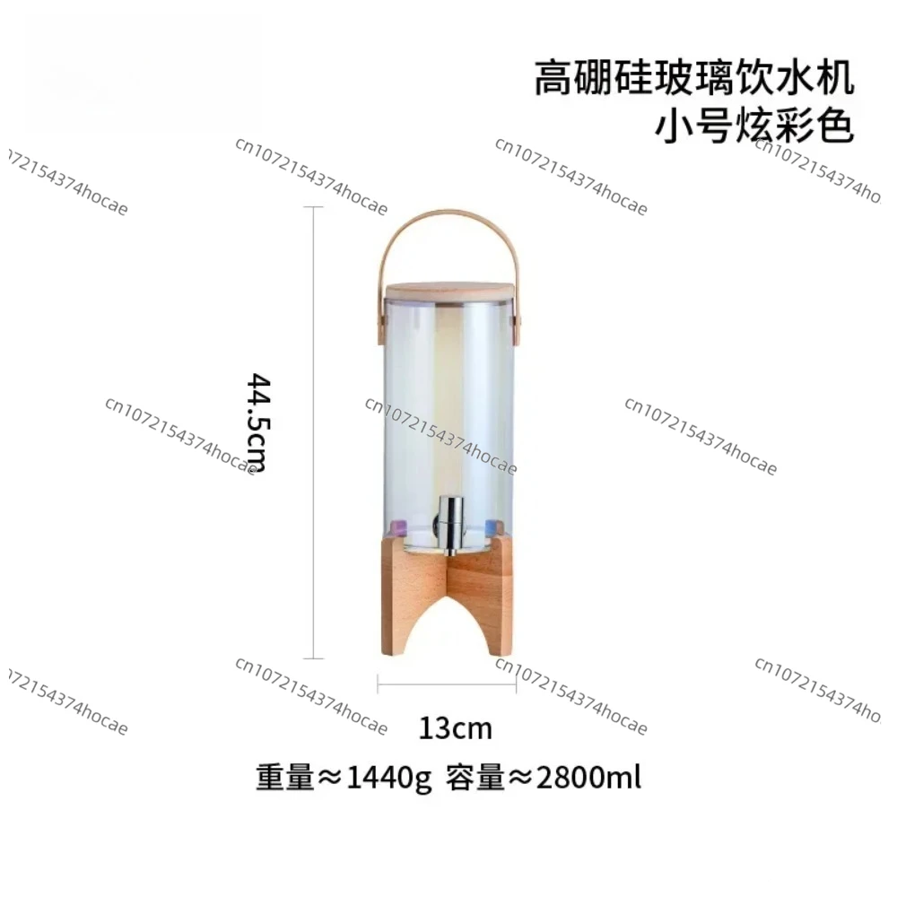 Clear Glass Beverage Dispenser Heat Resistant Drink Storage Jar for Kitchen and Bar Use