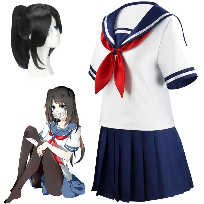 Yandere Simulator Ayano Aishi 코스프레 의상 게임, 애니메이션 소녀 JK 유니폼 복장, 세일러 티셔츠, 스커트 포함, 블랙 가발 세트, 파티