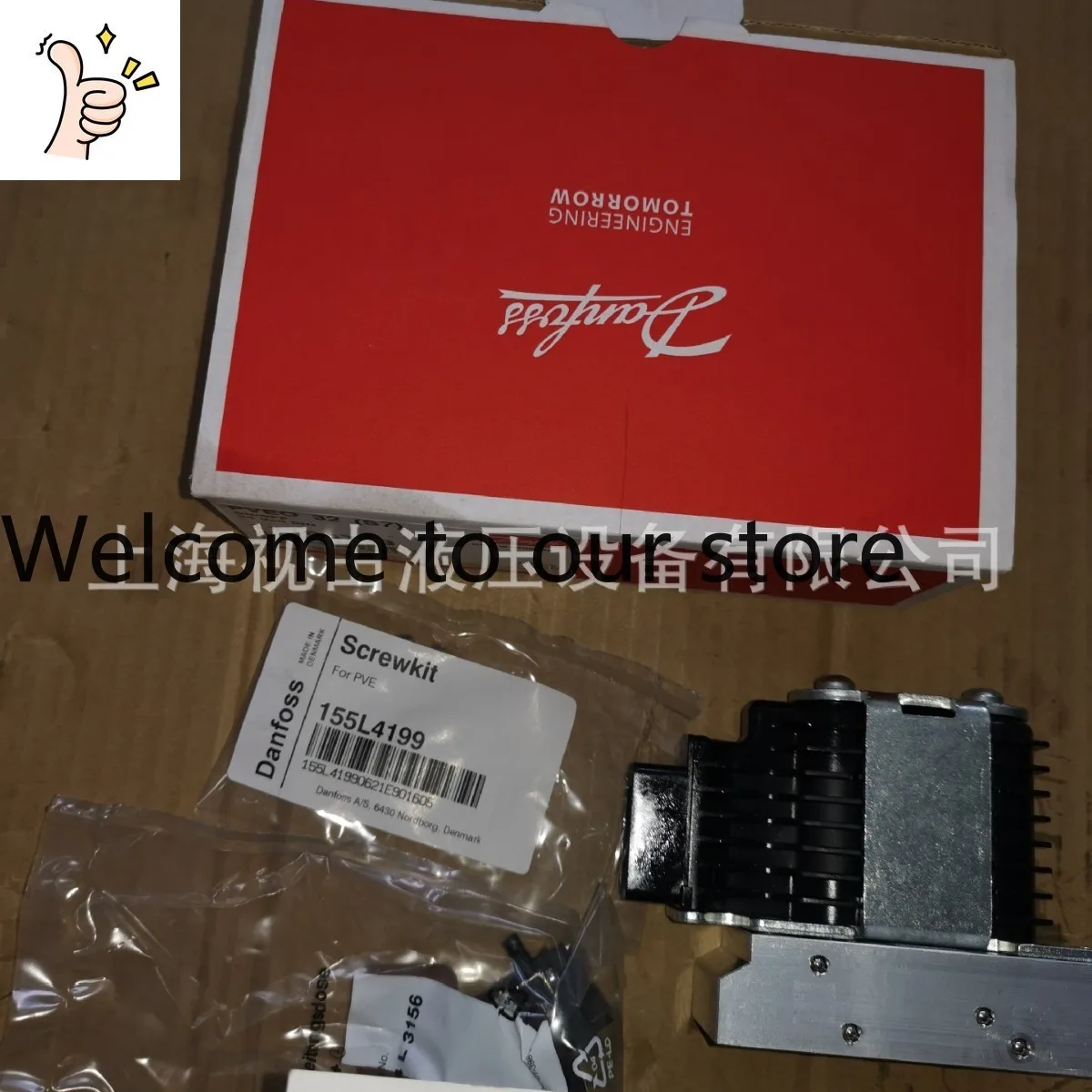 157B4216 157B5110 Danfoss Hydraulic Valve