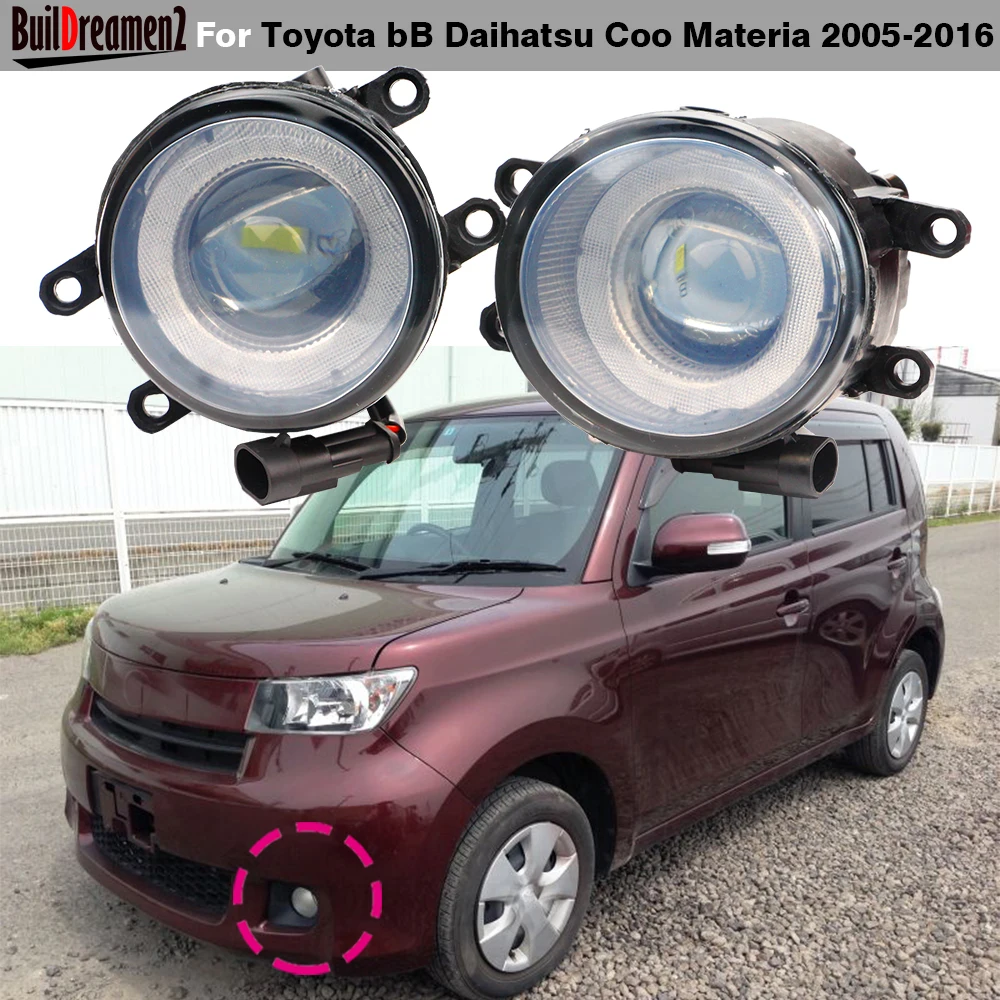 2 X Car Front Angel Eye LED Fog Light Daylight DRL Accessories H11 12V For Toyota bB Daihatsu Coo Materia 2005-2016