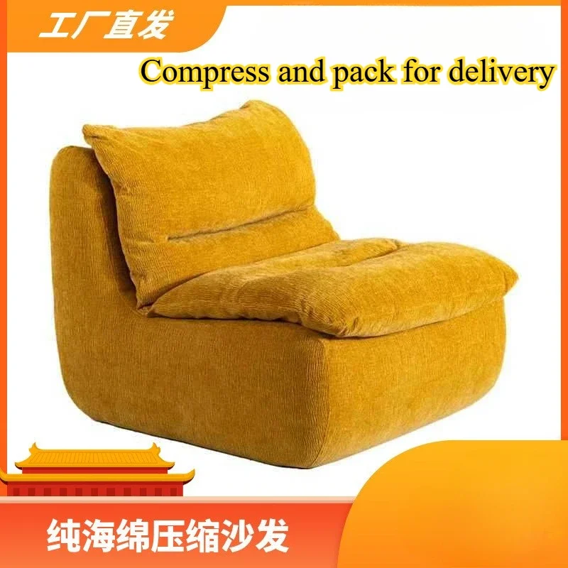 

Vacuum Compression Lazy Sofa Comfy Chenille Single Accent Chair Removable and Washable Mini Apartment Living Room Leisure Chair