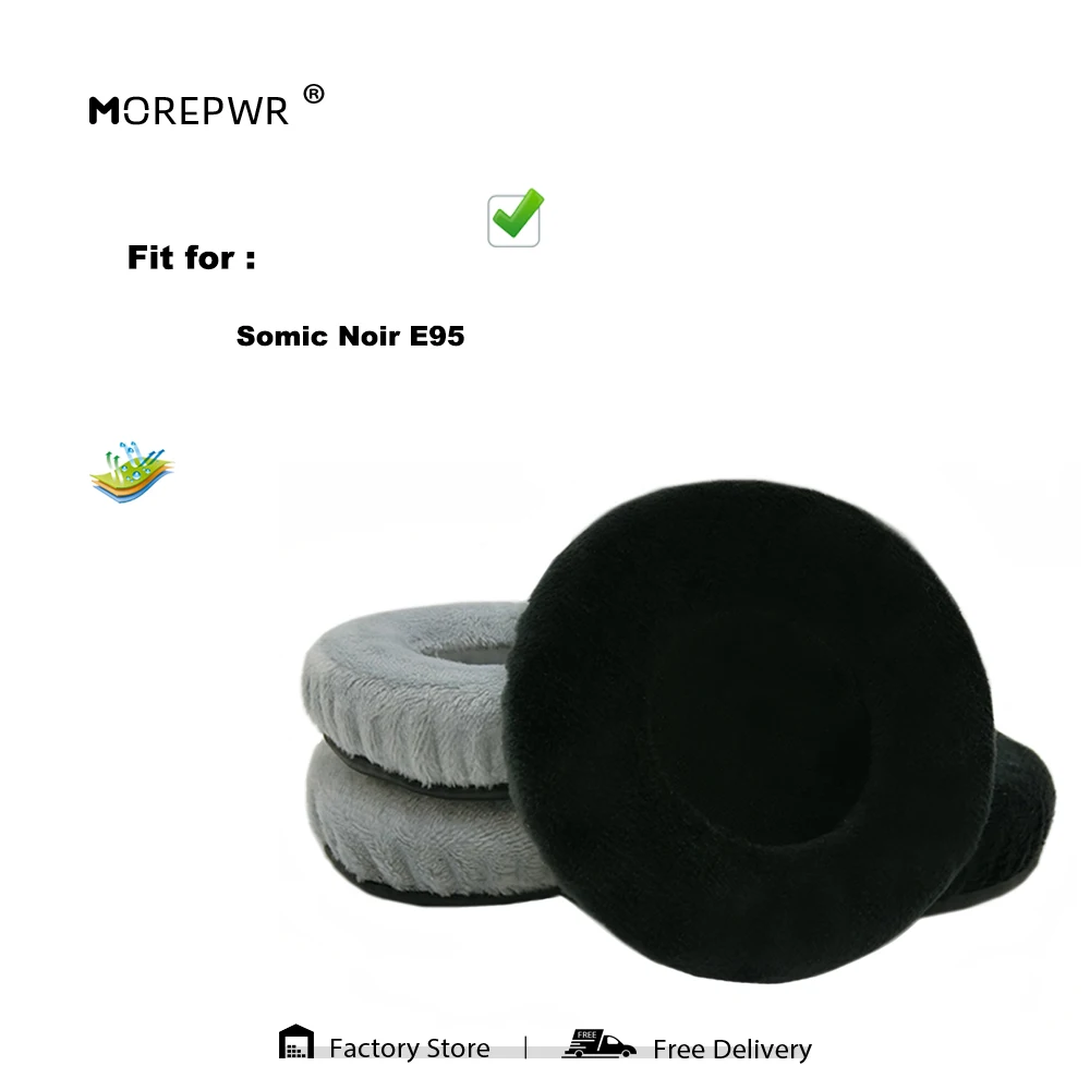 Morepwr New Upgrade…