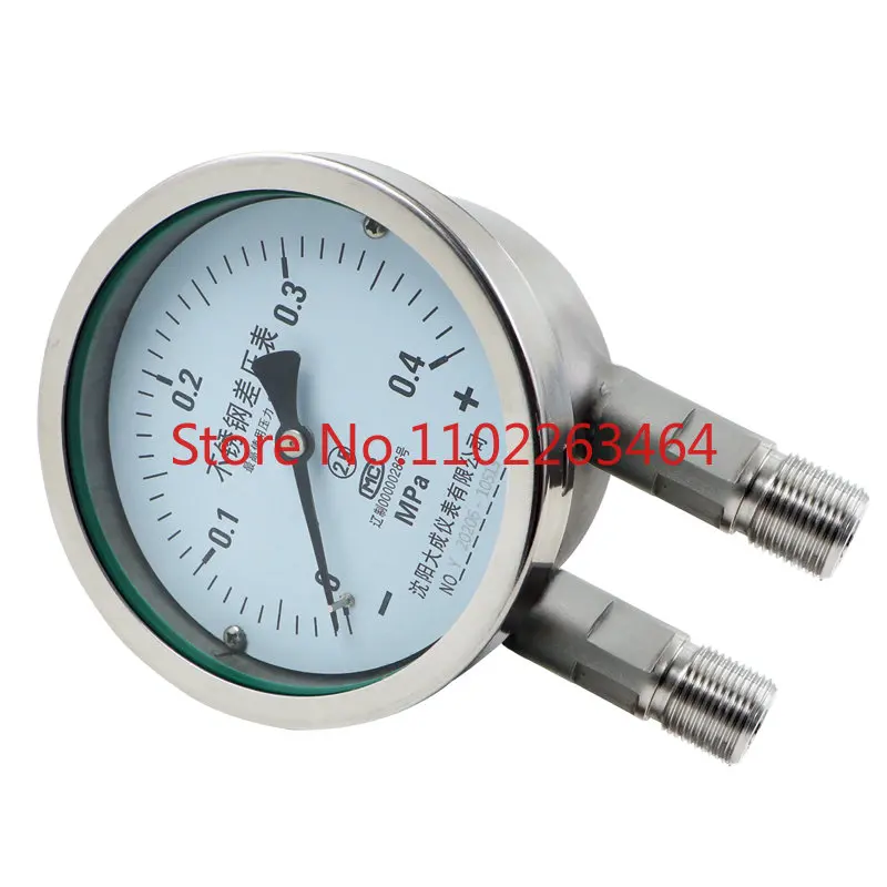 [Dacheng] Stainless steel 304 shock-resistant differential pressure gauge CYW100B CYW150B with full specifications