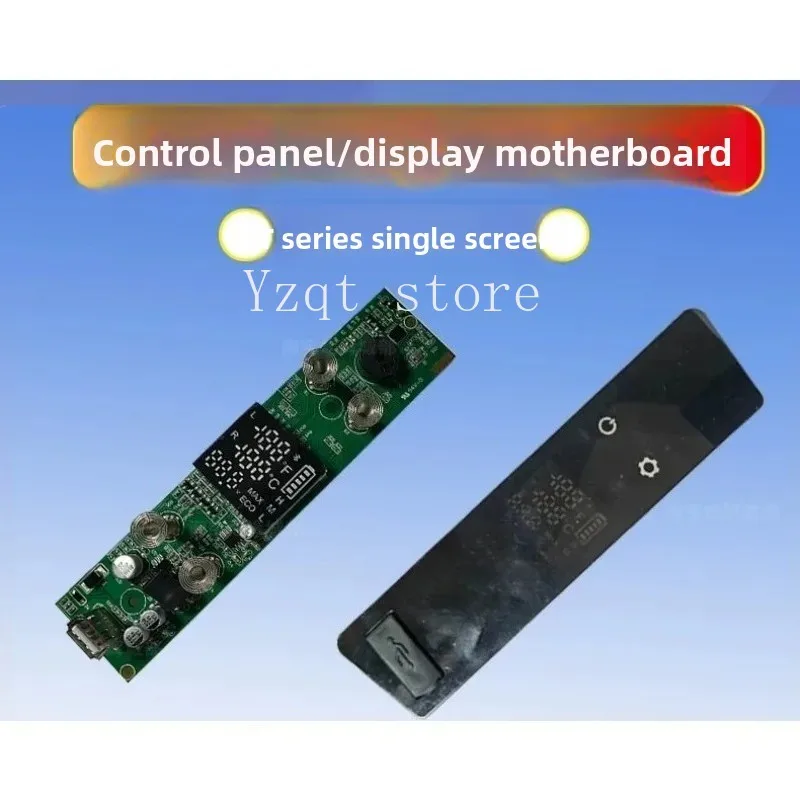 Car Refrigerator Main Board Display Circuit Board Dual Temperature Control For T3650 T60 Vehicle Fridge Replacement Repair