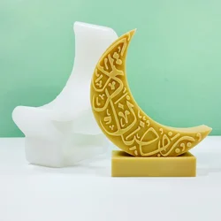 Mandala Crescent Moon Candle Mold Star Silicone Mold For Eid Mubarak Ramadan Decor resin mold Cross Jesus Candle Silicone Molds