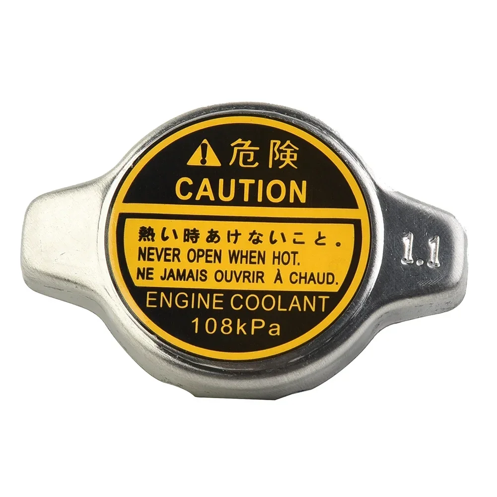 1.1 Bar Car Radiator Cap Metal Cap For Toyota For Corolla For Lexus RX300 RX330 Auto Accessories 16401-20353