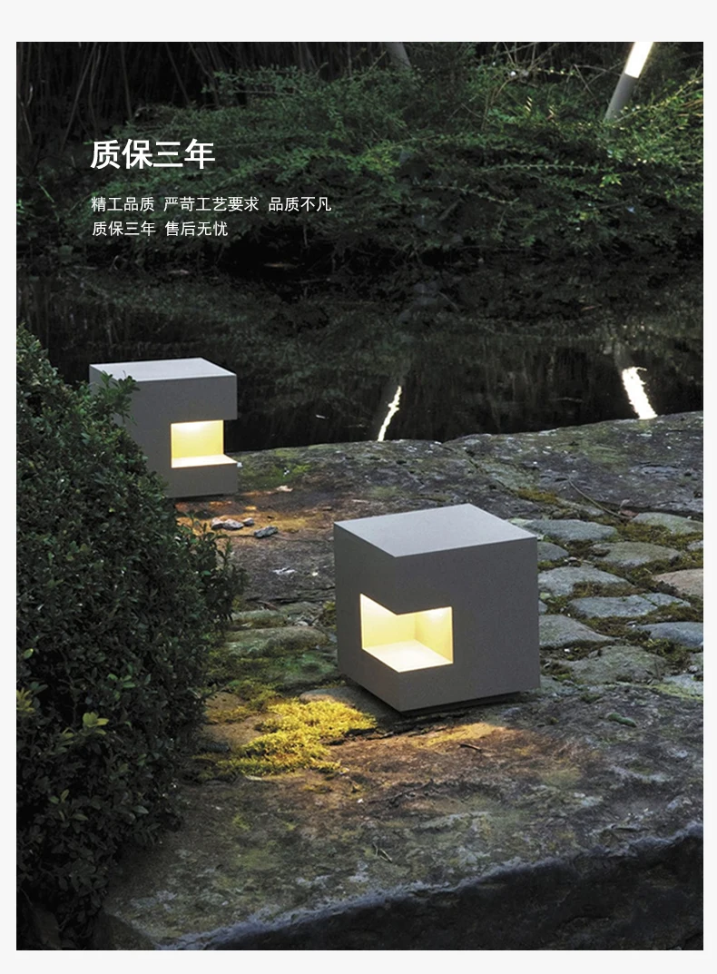 

Солнечная глубина, уличная водонепроницаемая вилла, двор, забор, трава, современный простой садовый пейзаж