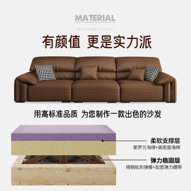 Italian minimalist leather sofa, modern simple living room retro new straight row small apartment elephant
