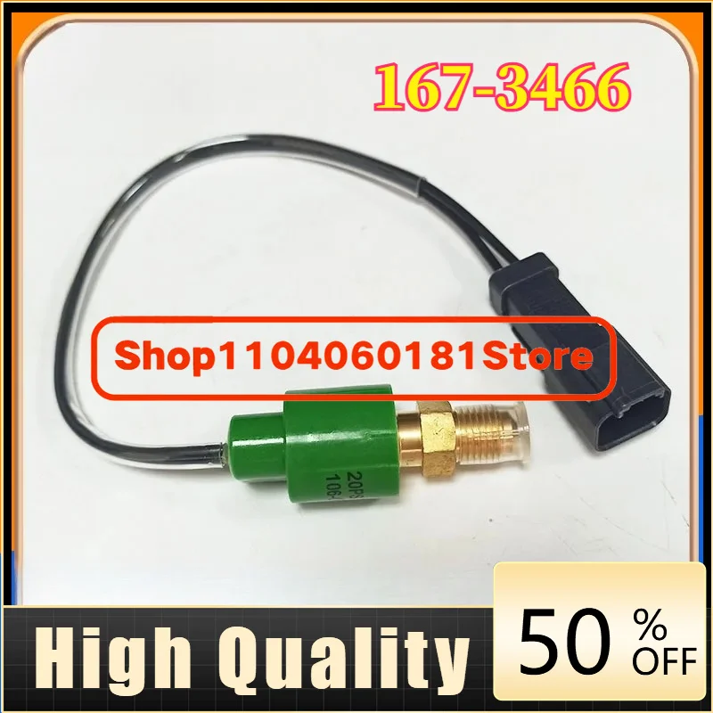 Excavator Electric Parts E330D E336D Sensor Hydraulic Pressure Switch 167-3466 20PS767-13