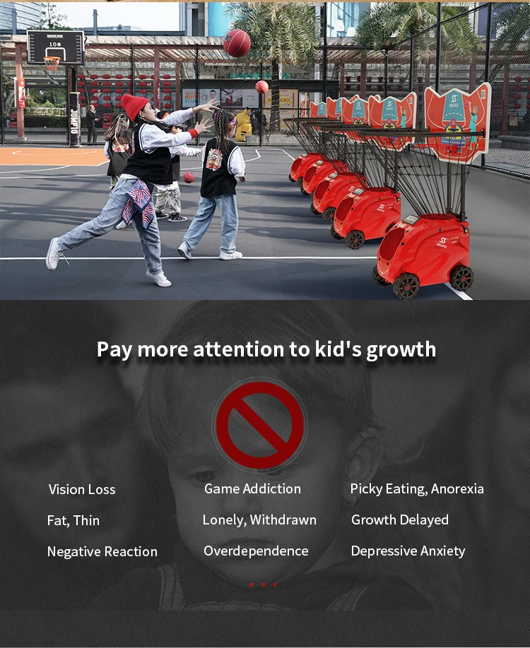 معدات تدريب كرة السلة الذكية للأطفال من Demi1